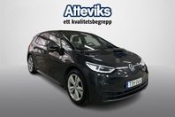 Volkswagen ID.3 Pro S |KAMPANJRÄNTA 3,95%| 77KWH/Kamera/Head