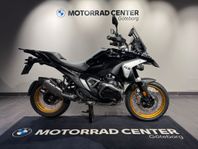 BMW R1300GS |2025|Enduro|Extraljus|Motorbågar|Omgående lev!