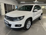 Volkswagen Tiguan 1.4 TSI 4Motion Sport & Style Drag Kamera