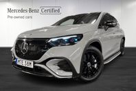 Mercedes-Benz EQE SUV 350 4MATIC AMG Panorama Airmatic Distr