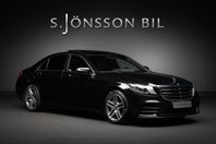 Mercedes-Benz S 400d Lång 4M AMG / Chaufförspaket /Se Filmen