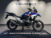 BMW R1300GS 2025|Extraljus|Höj och sänkbar|Omgående lev!