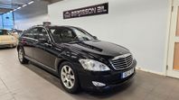 Mercedes-Benz S 320 CDI L 7G-Tronic Euro 4