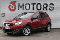 Nissan Qashqai+2 7-SITS/PANORAMA/360KAMERA/NAVIGATION/1ÄGARE