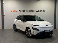 Hyundai Kona Essential Elektrisk 39.2 kWh 136hk Aut - BACKKA