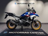 BMW R1300GS |2025|Motorbågar|Auto|Enduro|Omgående lev!