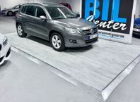 Volkswagen Tiguan 1.4 TSI 4Motion Sport & Style Euro 5