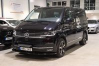 Volkswagen Multivan 2.0 TDI 204HK Highline 4M Aut Moms/VAT