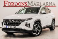 Hyundai Tucson PHEV AWD ADVANCED ASSIPKT PLUS 1-ÄGARE S+V MO