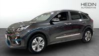 Kia E-Niro NIRO