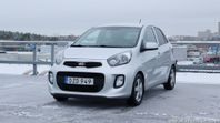 Kia Picanto 1.0 5dr 69hk GLS, Special Edition