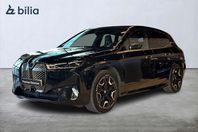 BMW iX xDrive50 Sportpaket | Exclusive | Innovation | B&W