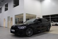 BMW 520 d xDrive Touring M-Sport Drag Värmare Fartpilot Shad