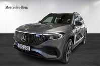 Mercedes-Benz EQB 250+ SPECIAL EDITION // AMG // NIGHTPACKAG