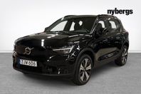 Volvo XC40 Recharge Single Motor Core Edition