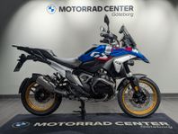 BMW R1300GS |2025|Motorbågar|Extraljus|Enduro|Omgående lev!