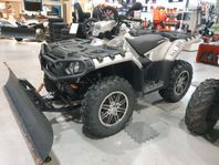 Polaris Sportsman Forest 550 ABRIS Leksand Köp ONLINE