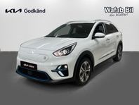 Kia E-Niro ADVANCE RÄNTEKAMPANJ 2,95%