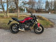 Yamaha MT-07