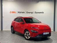 Hyundai Kona Essential Elektrisk 39.2 kWh 136hk Aut - BACKKA