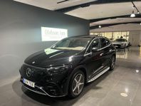 Mercedes-Benz EQE 500 SUV 4MATIC Hyperscreen Premium Plus