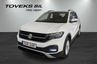 Volkswagen T-CROSS 1.0 TSI PF 70 KW / 95 HK 5 VXL