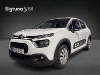 Citroën C3 1.2 PureTech / Moms