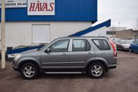 Honda CR-V 2.0 4WD Euro 4 NY BESIKTIGAD