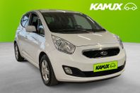 Kia Venga 1.4 CRDi 90 hk Nyservad Lågmilare Drag M-värm