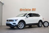 Volkswagen Tiguan Allspace 2.0 TSI 4M 7-sits DRAG D-VÄRMARE