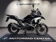 BMW R1300GS |2025|Enduro|Motorbågar|Extraljus|Omgående lev!