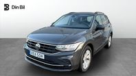 Volkswagen Tiguan 1.5 TSI ACT 150HK DSG7