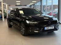 Volvo V60 D4 Drag VoC Momentum Advanced Edition