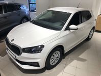 Skoda Fabia Selection Privatleasing 2595:-/mån ink service