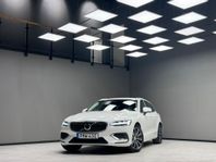 Volvo V60 Recharge T6 II AWD Insription/Voc/Drag/Navi/4,99%