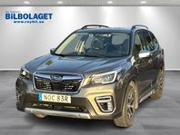 Subaru Forester e-Boxer XFuel