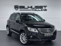 Volkswagen Tiguan 2.0 TSI 4Motion Sport & Style | R-Line