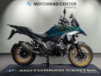 BMW R1300GS Automat|Höj och sänkbar|Option 719|Omgående lev!