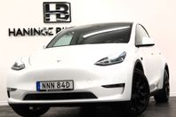 Tesla Model Y LONG RANGE AWD 4,95% RÄNTEKAMPANJ