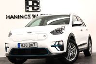 Kia Niro E- 64 KWH ADVANCE PLUS 4,95% RÄNTA TAKLUCKA JBL