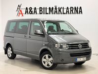 Volkswagen Multivan 2.0 TDI 4Motion Comfortline 1 Ägare