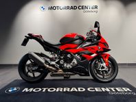 BMW S1000RR Smidda fälgar|Billet pack|Förlängd garanti