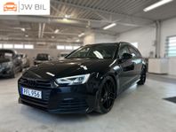 Audi A4 Avant 2.0 TDI Quattro Drag D-Värm Svart Optik PDC