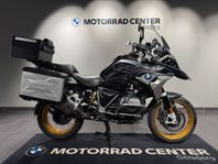 BMW R1250GS |3 st väskor|Larm|Keyless|Serviceavtal