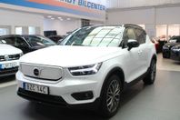 Volvo XC40 P8 AWD Recharge R-Design 300KW 408hk/