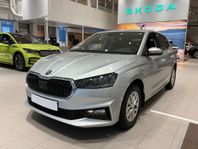 Skoda Fabia LAGERRENSNING PRIVATLEASING 2595KR/MÅN