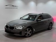 BMW 530e Touring Steptronic / NAV / Carplay / MOMS / 292hk