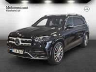 Mercedes-Benz GLS 400 d 4MATIC AMG/Pano/Airmatic/22"/MOMS