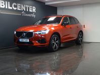 Volvo XC60 Recharge T8 AWD *RESERVERAD