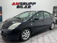 Toyota Prius 1.5 VVT-i + 3CM CVT Euro 4